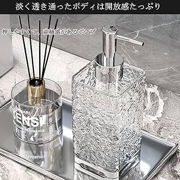 クリームシャンプー 400g ポンプ式 2本、詰め替え2つセット Amazon｜Baiye 詰替ボトル 2本セット プッシュ乳液ボトル