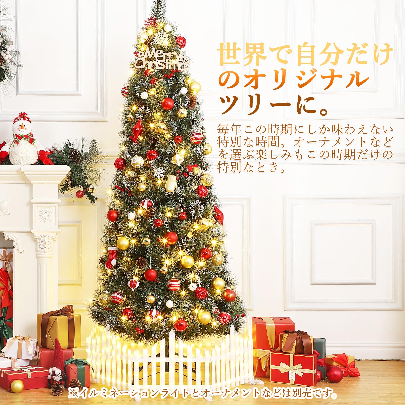 Amazon | Litake クリスマスツリー 180cm 雪化粧 松ぼっくり Amazon | Litake クリスマスツリー 180cm 雪化粧 松ぼっくり