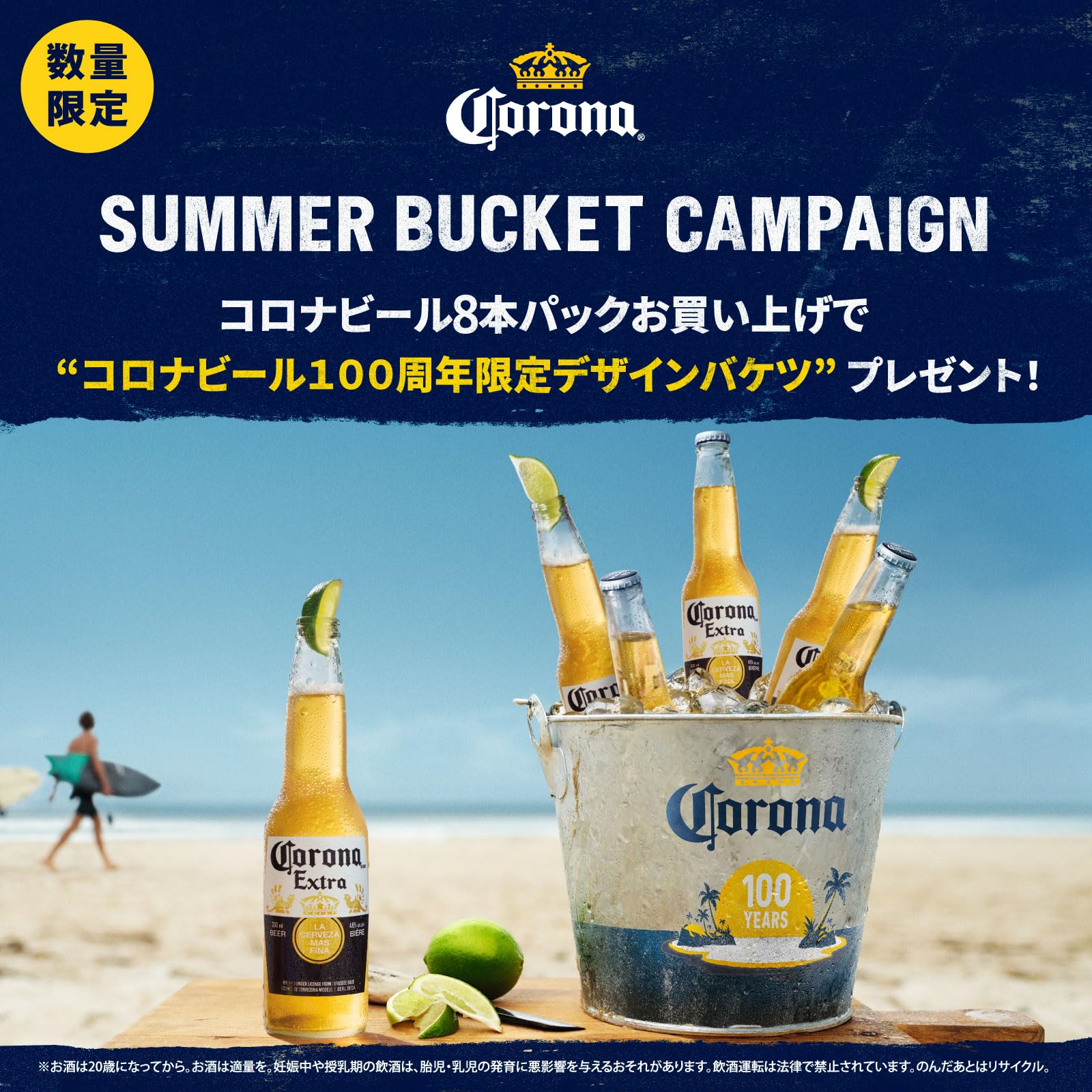 【値下げ中】Corona Extra ライトスタンド MB073 値下げ中】Corona Extra ライトスタンド MB073 - メルカリ