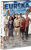 (未使用･未開封品)　ユーリカ　〜地図にない街〜シーズン2 DVD-BOX tu1jdyt Amazon.co.jp: ユーリカ ~地図にない街~ シーズン2 バリュー