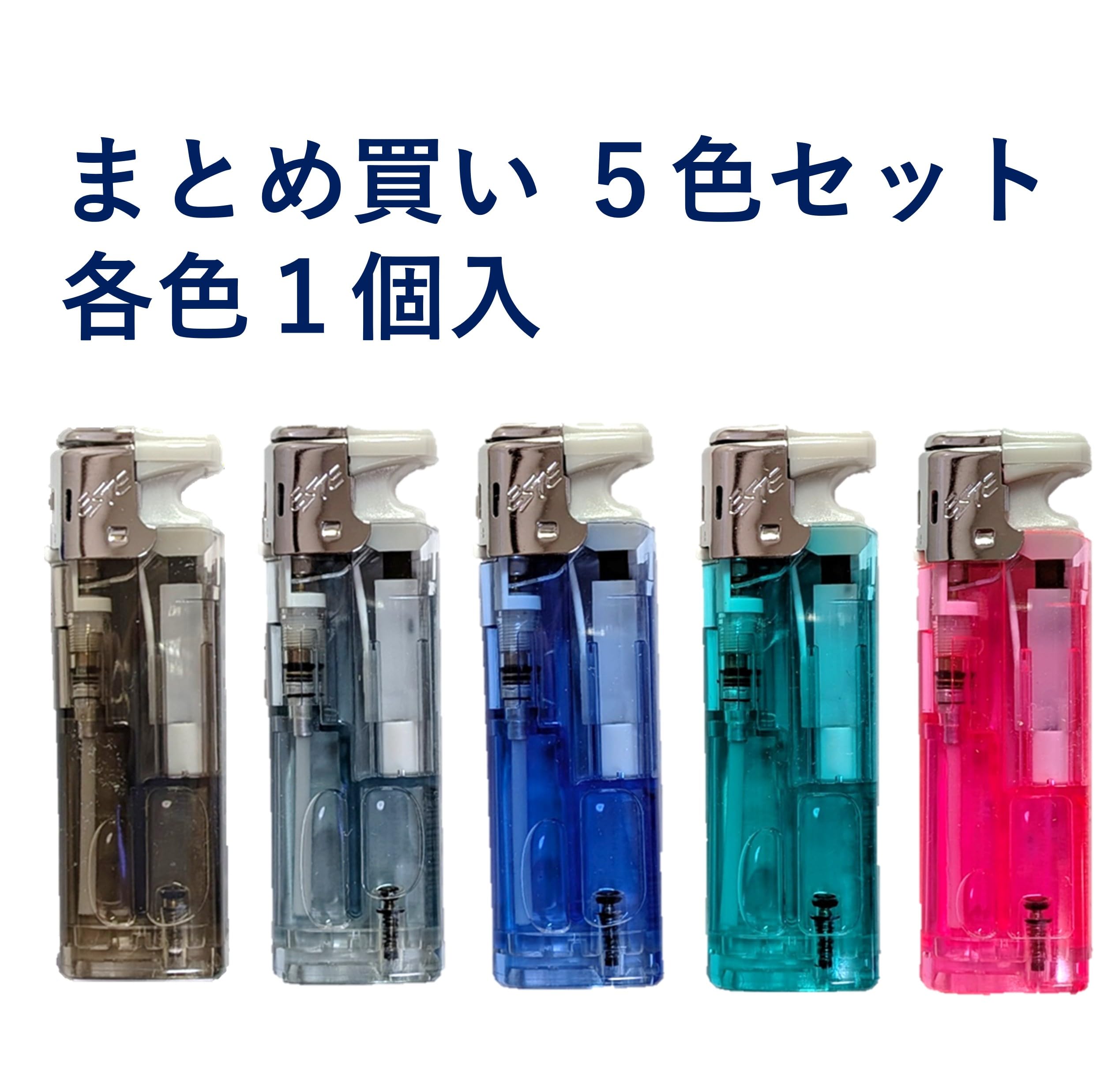 Amazon.co.jp: 【5色セット】ターボライター TJ-88 ガス詰替可タイプ