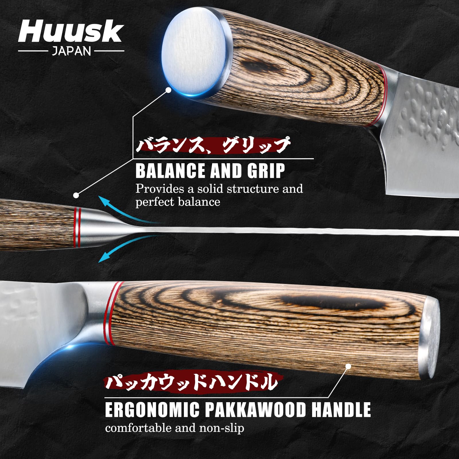 Huusk Japanese Kitchen Knife Set of 3, Professional Chef Knives Set — Amazon image 5