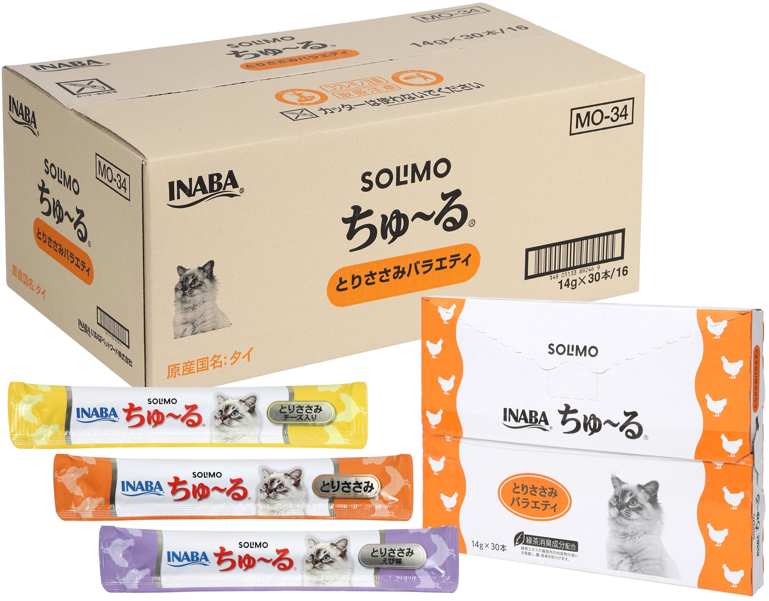 Amazon.co.jp: by Amazon ちゅ~る とりささみバラエティ 14g×30本×16個