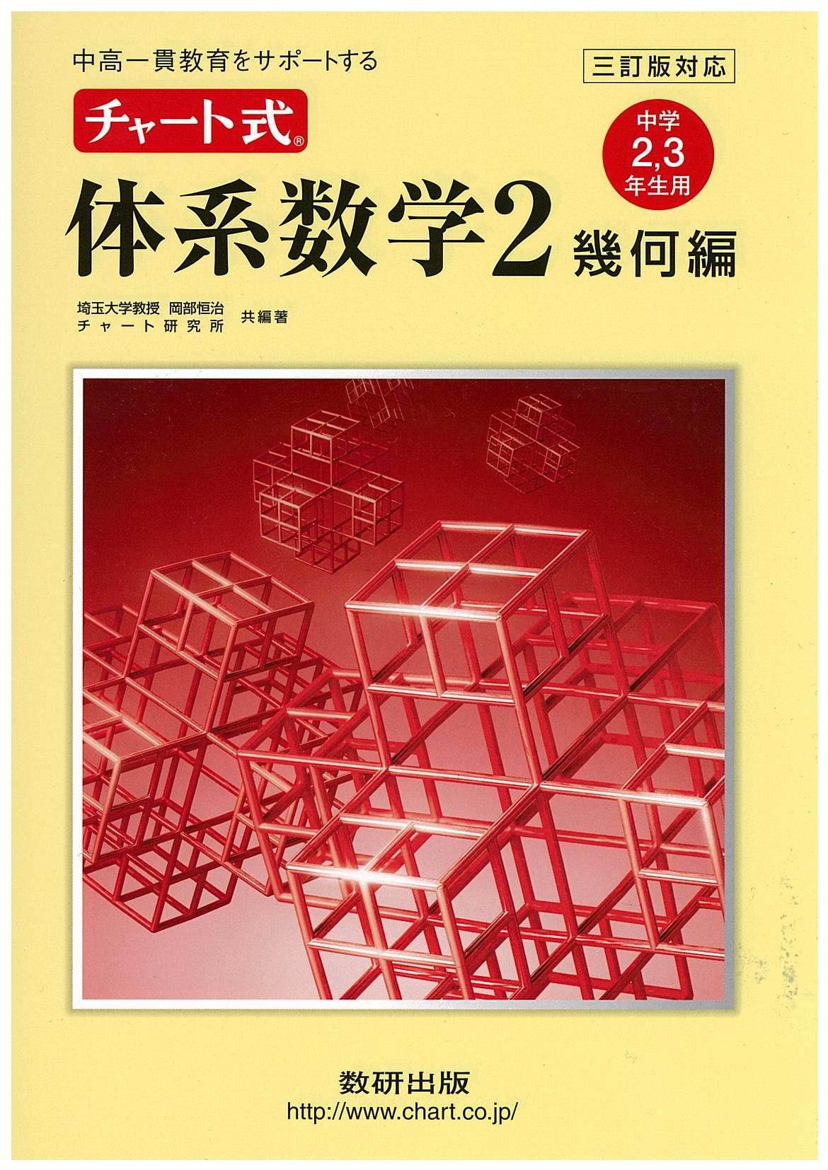 81MzVf-3i7L.jpg