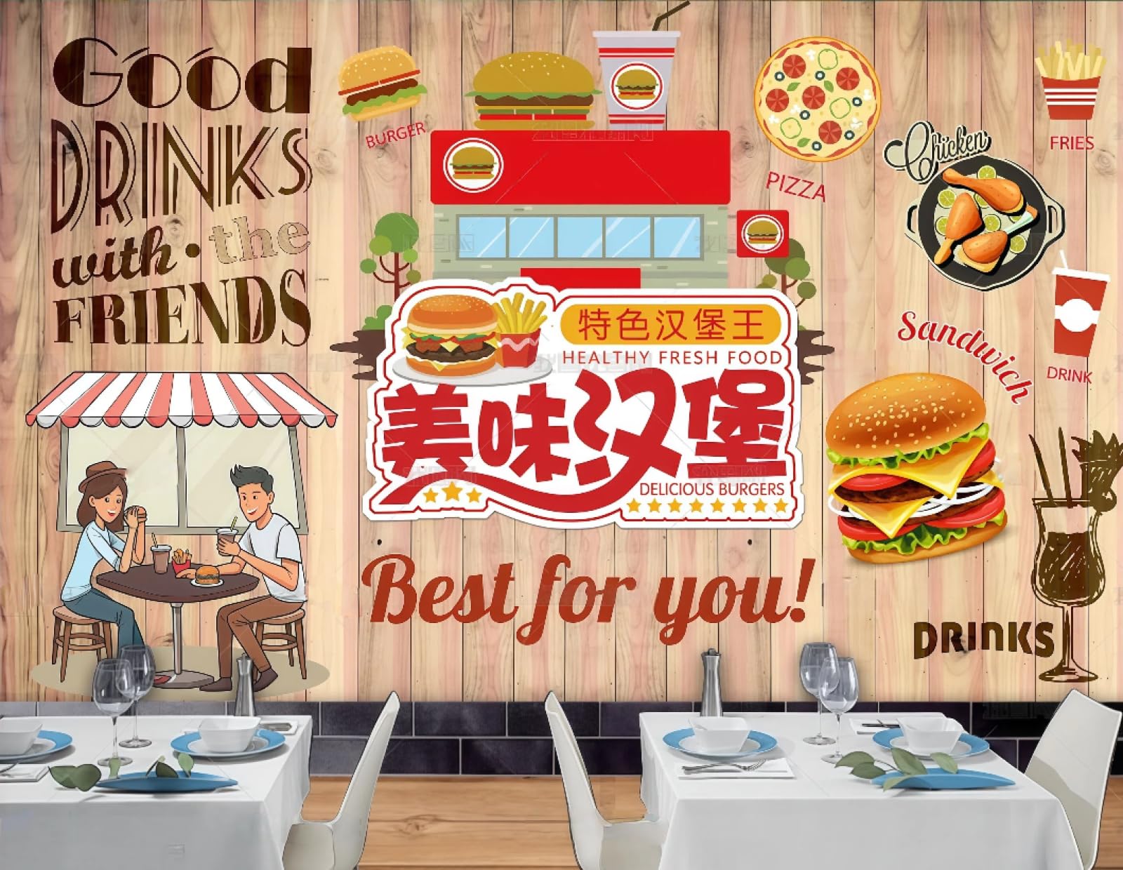 rskjdghshd Wallpaper Retro Wood Board Pattern Hand-Painted Delicious Burger Pizza Shop Fried Chicken Dessert Shop Background Wall Western Restaurant Wallpaper Cafe Mural,3D,250x175cm