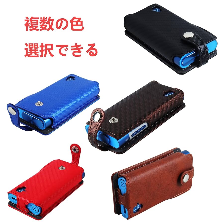 新型glo hyper 【177:せーや★セール中様リクエスト品】ケース 新型glo hyper 【177:せーや☆セール中様リクエスト品】ケース