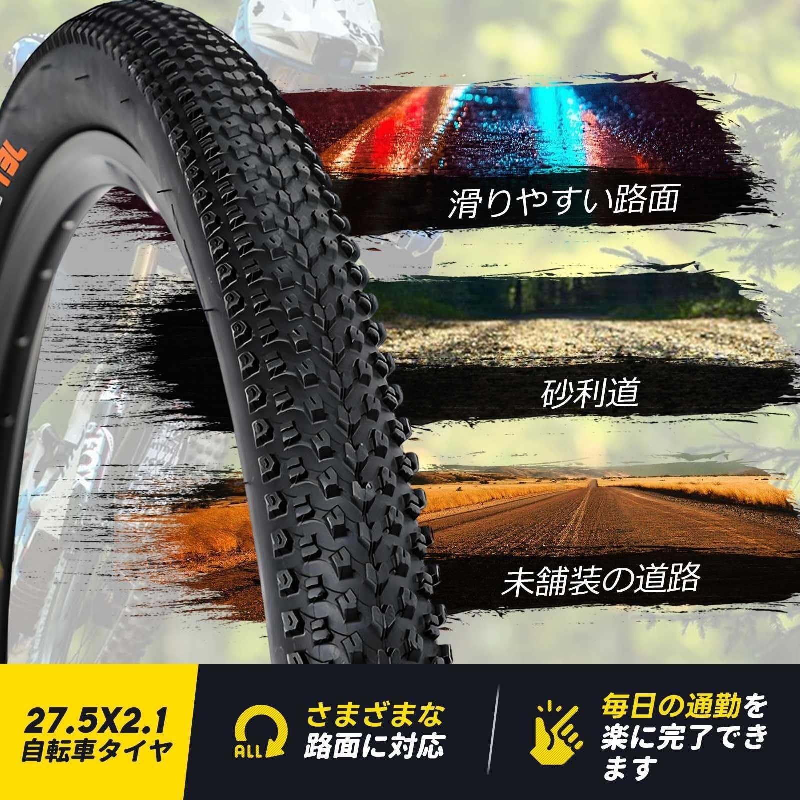 2pcs 27.5x2.1Opony Rowerowe, 27.5 2.1Opona Przeciwwybuchowa do Roweru Terenowego, Wytrzymała na Zużycie, Nadaje Się do Jazdy Miejskiej i Poza Asfaltem