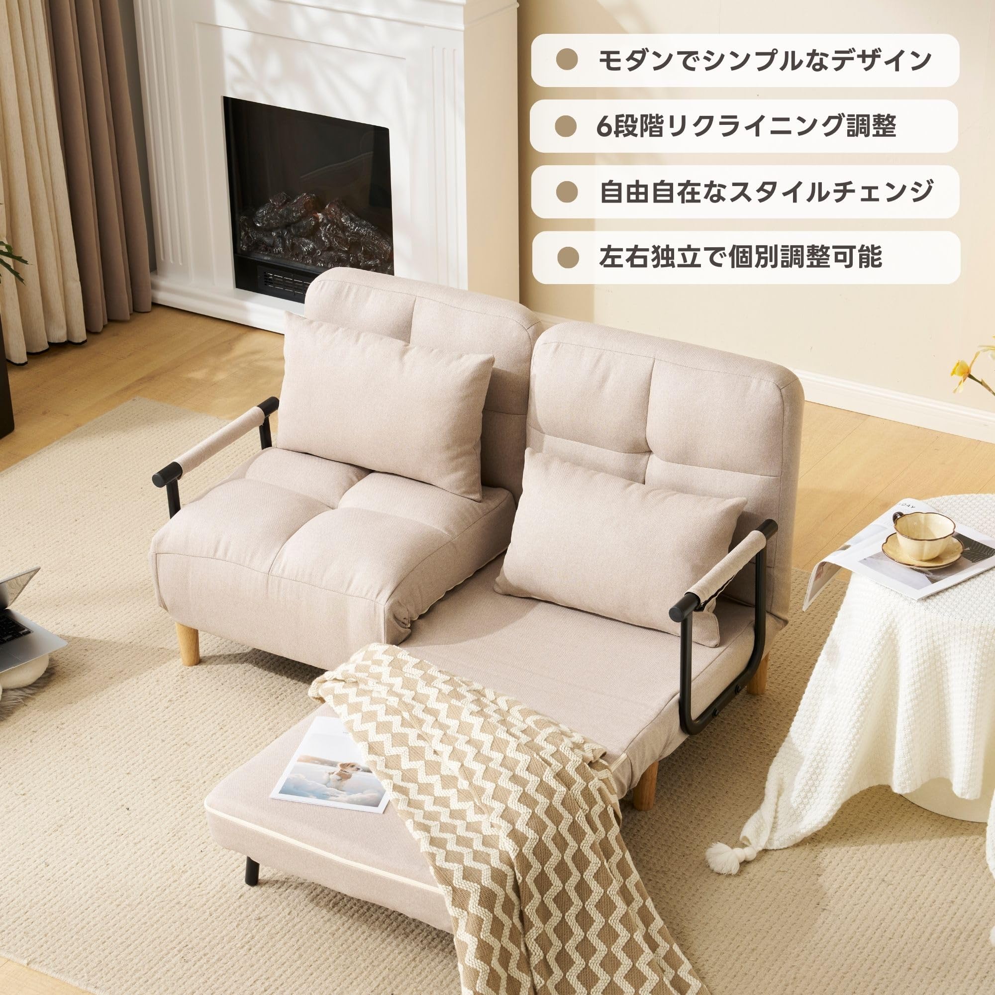 ｜ソファベッド 折りたたみ 3WAY ファブリック生地 カウチ