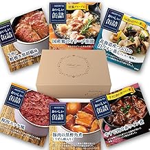 Meijiya Delicious Canned Set of 6 Types with Original Gift Box, Premium Snacks, Snacks, Side Dishes, Popular, 6 Cans Assortment, Stores at Room Temperature, Coarse Ground Beef with Black Pepper