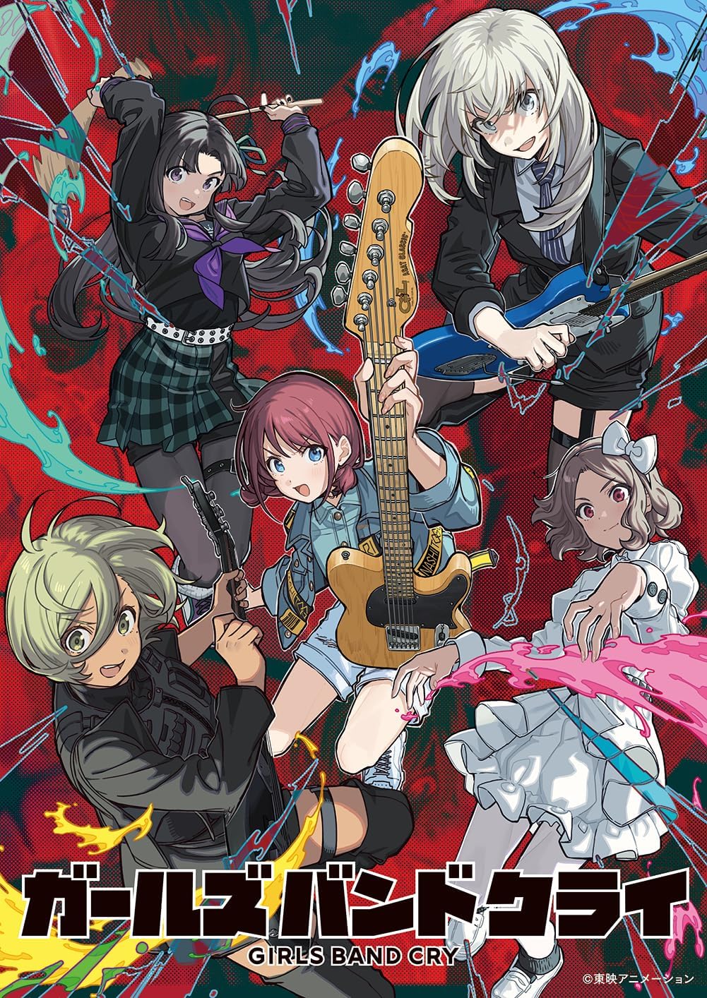 Girls Band Cry Vol-5