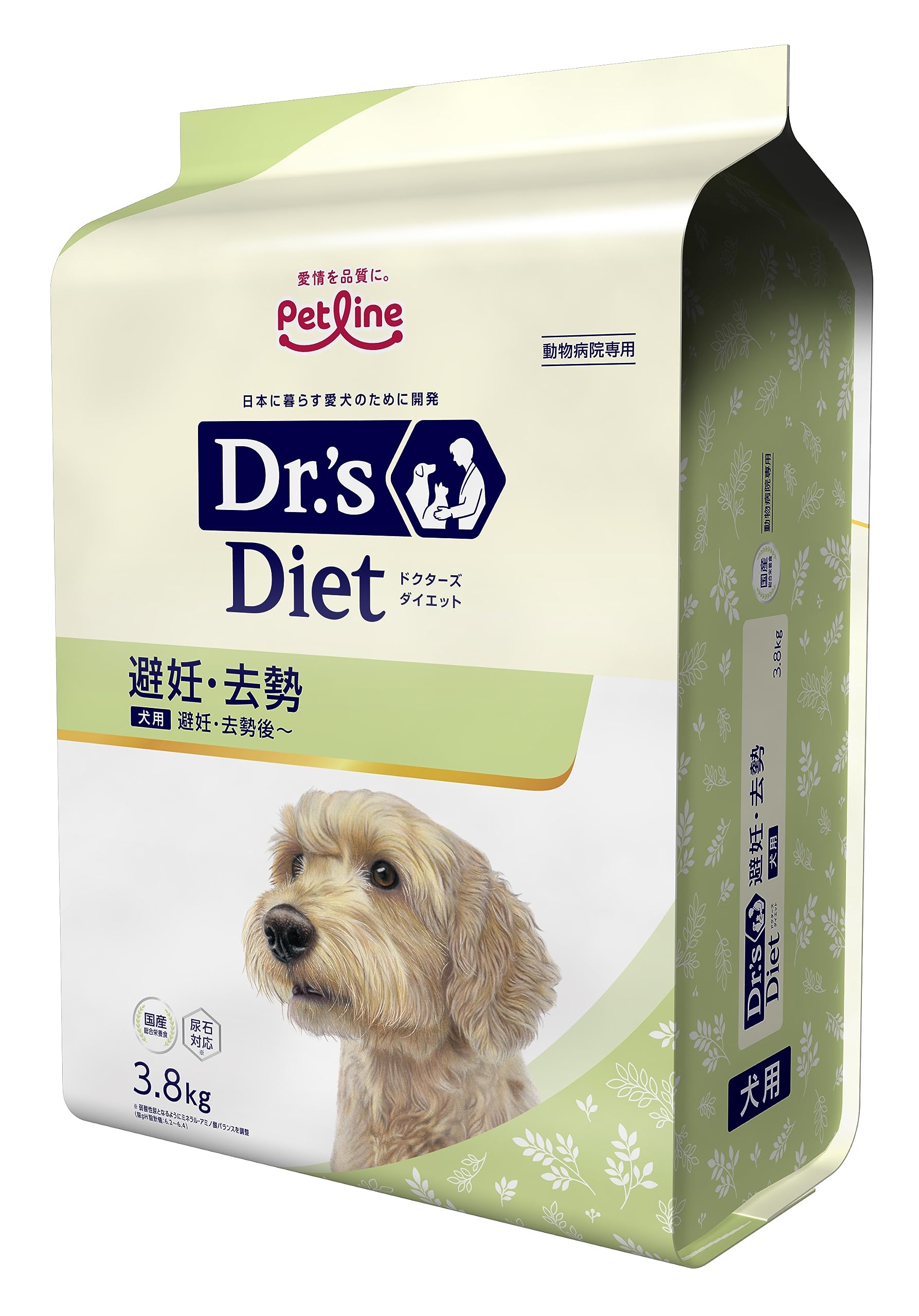Amazon.co.jp: ドクターズダイエット 犬用 避妊・去勢 3.8kg : ペット用品 