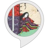 百人一首読み上げ