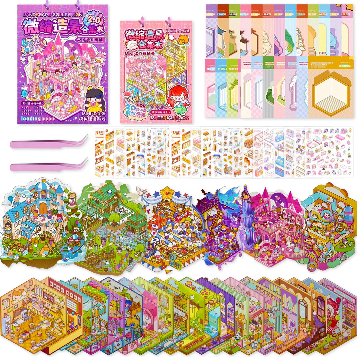 26 Sets DIY 3D House Sticker Scene Kit, Sticker Therapy, Stress Relief Sticker Scenes with 42 PET Stickers, 26 Miniature Cabins, 2 Tweezers, Gift for Adults Kids Girls Boys Teens