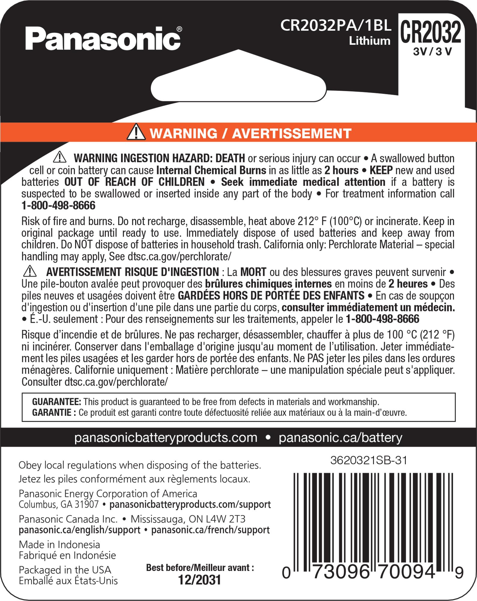 Panasonic CR2032 Batteria Al Litio 3V (5 Pezzi?) - Per Auto, Telecomandi E Giocattoli, Scadenza 2034