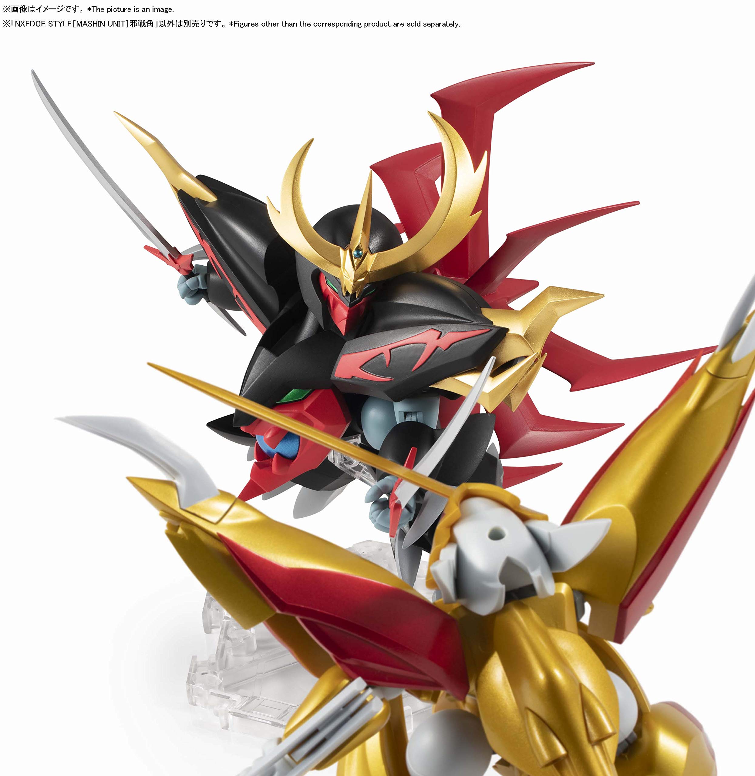 Amazon | TAMASHII NATIONS NXEDGE STYLE ネクスエッジスタイル 魔神 