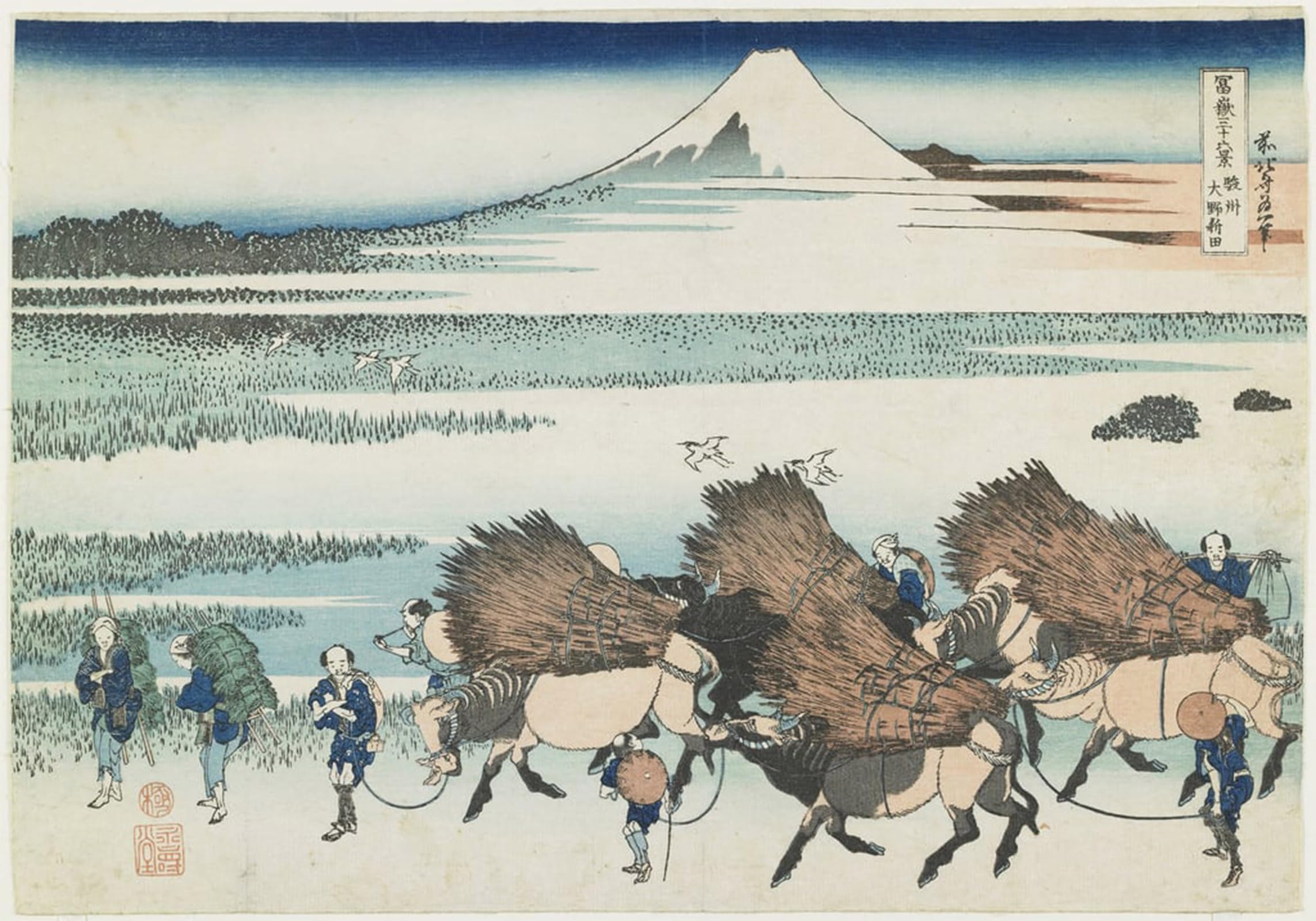 POSTERIIk Famous Modern Artwork Art Mural the Paddies of O_no in Suruga Province by Katsushika Hokusai Oil Paintings Pictures for Home Decor 60x90cm