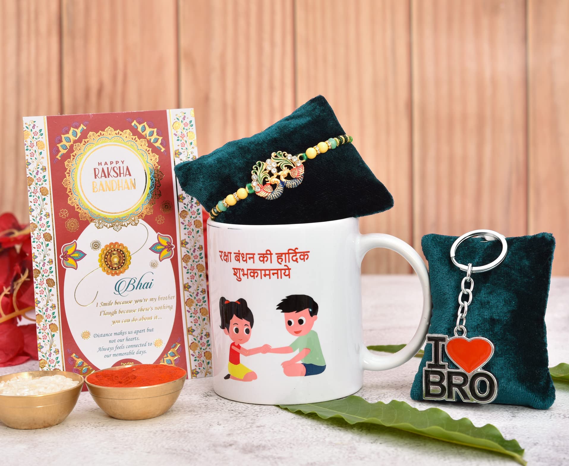 Pride Store Rakhi For Brother Pack of 1 Rakhi With Printed Mug 330ml & Key Chain| Gift For Men-Boys-Kids Raksha Bandhan Gift Best Rakhi Gift for Brother Rakhi for Brother with Gift (Rakhi For Brother Gift Set - G)