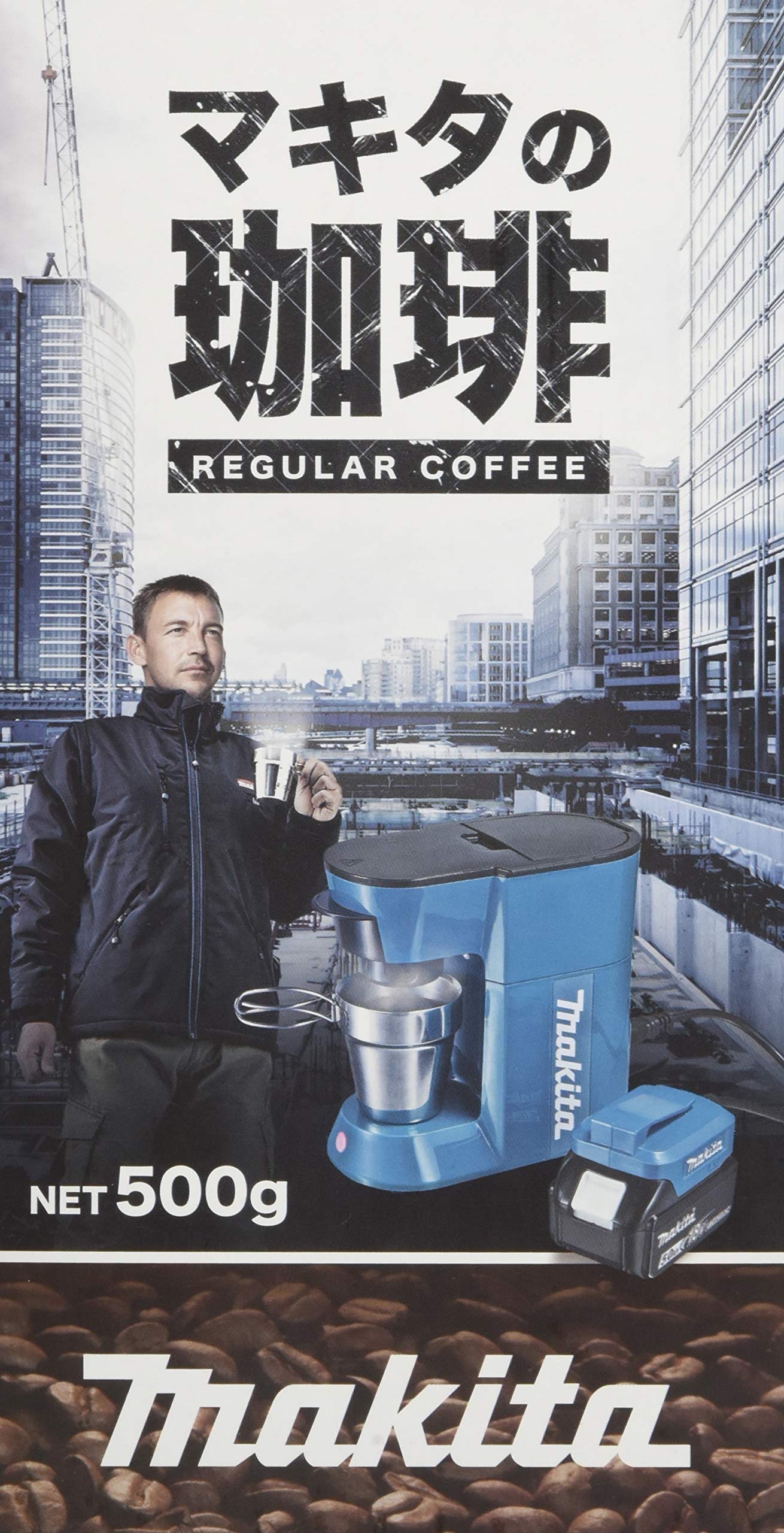 Amazon.co.jp: マキタの珈琲 ブラジル レギュラーコーヒー500g A-61276