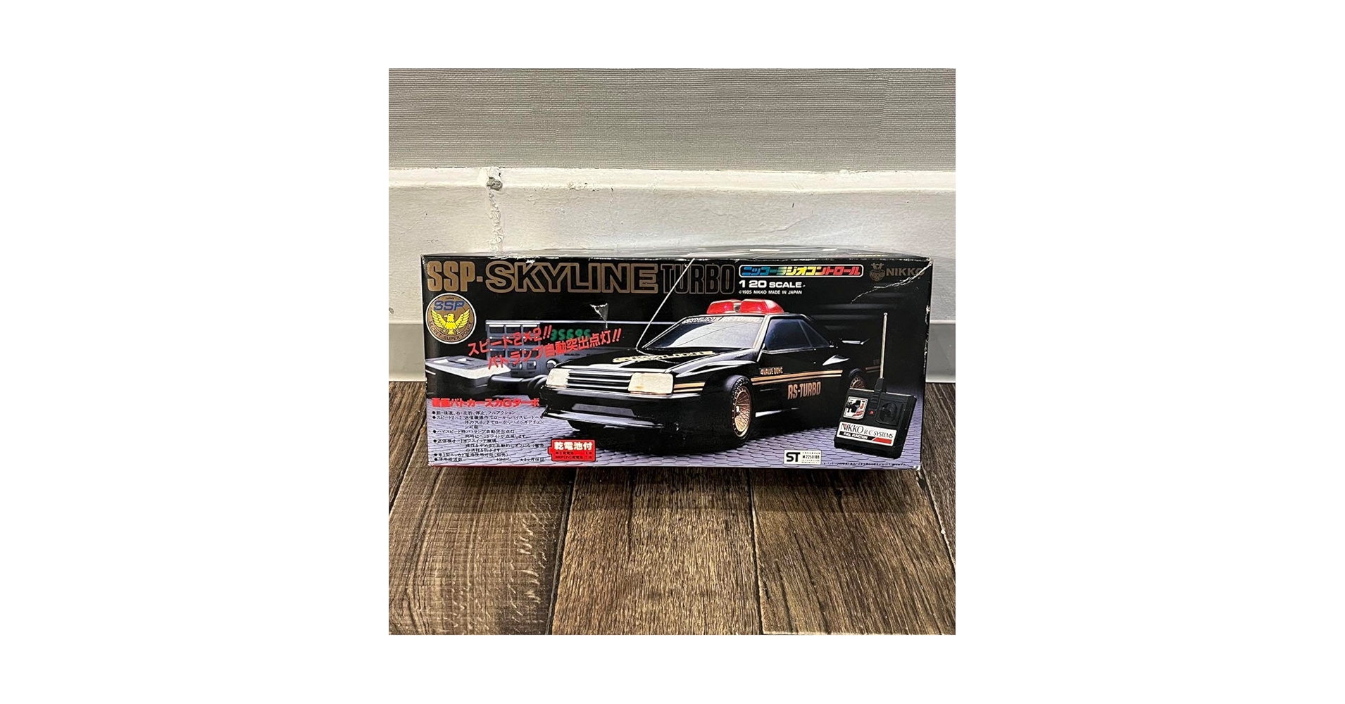 当時物 ニッコー SSP SKYLINE TURBO スカイライン ラジコン 当時物 ニッコー SSP SKYLINE TURBO スカイライン ラジコン