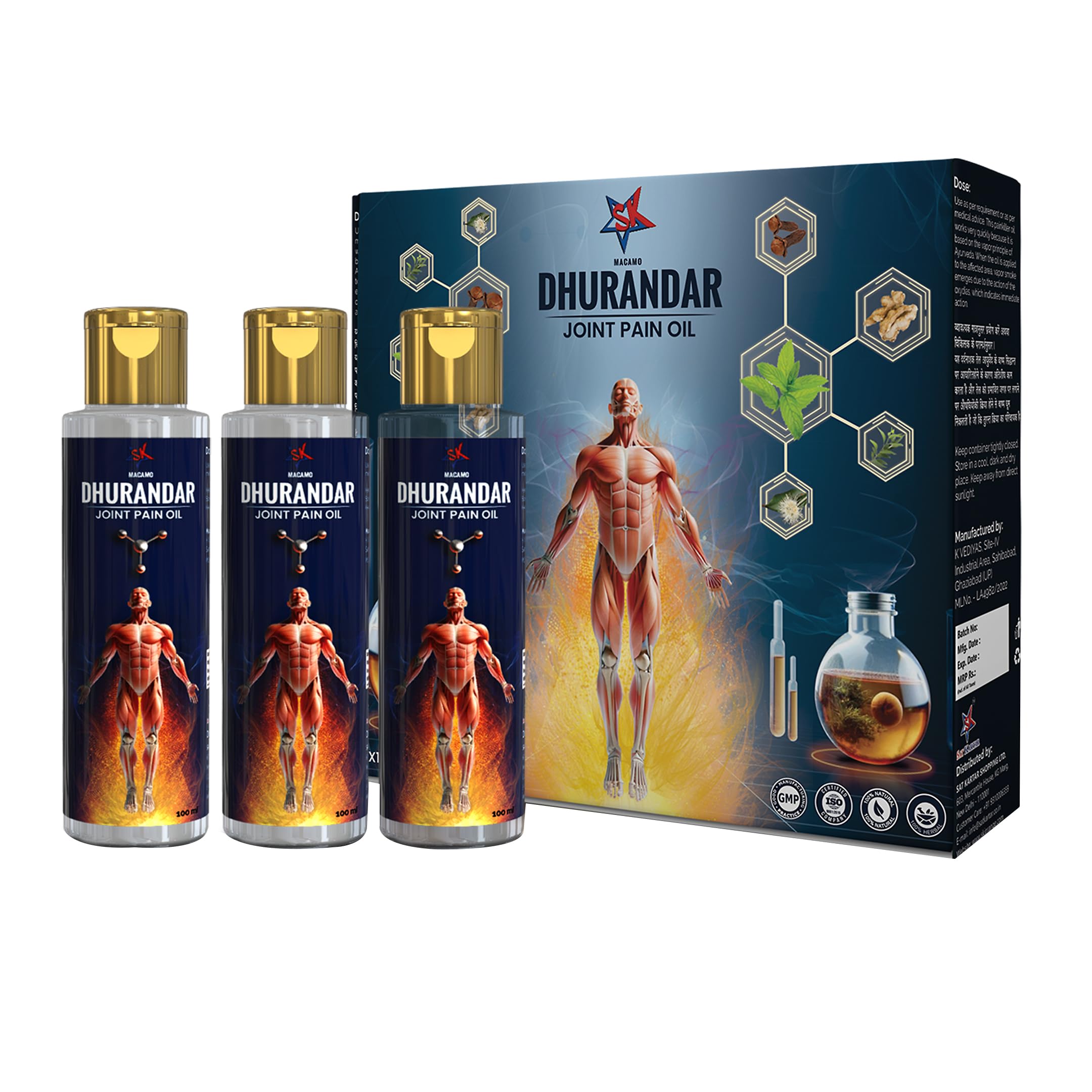 Macamo Dhurandar Joint Pain Oil | For Knee Pain, Joint & Muscle Pain Relief | 2+1 Free Ayurvedic Relief Oil | 100 Ml Each Bottles (Pack of 1) (B0D3QK1S33) Amazon Price History, Amazon Price Tracker