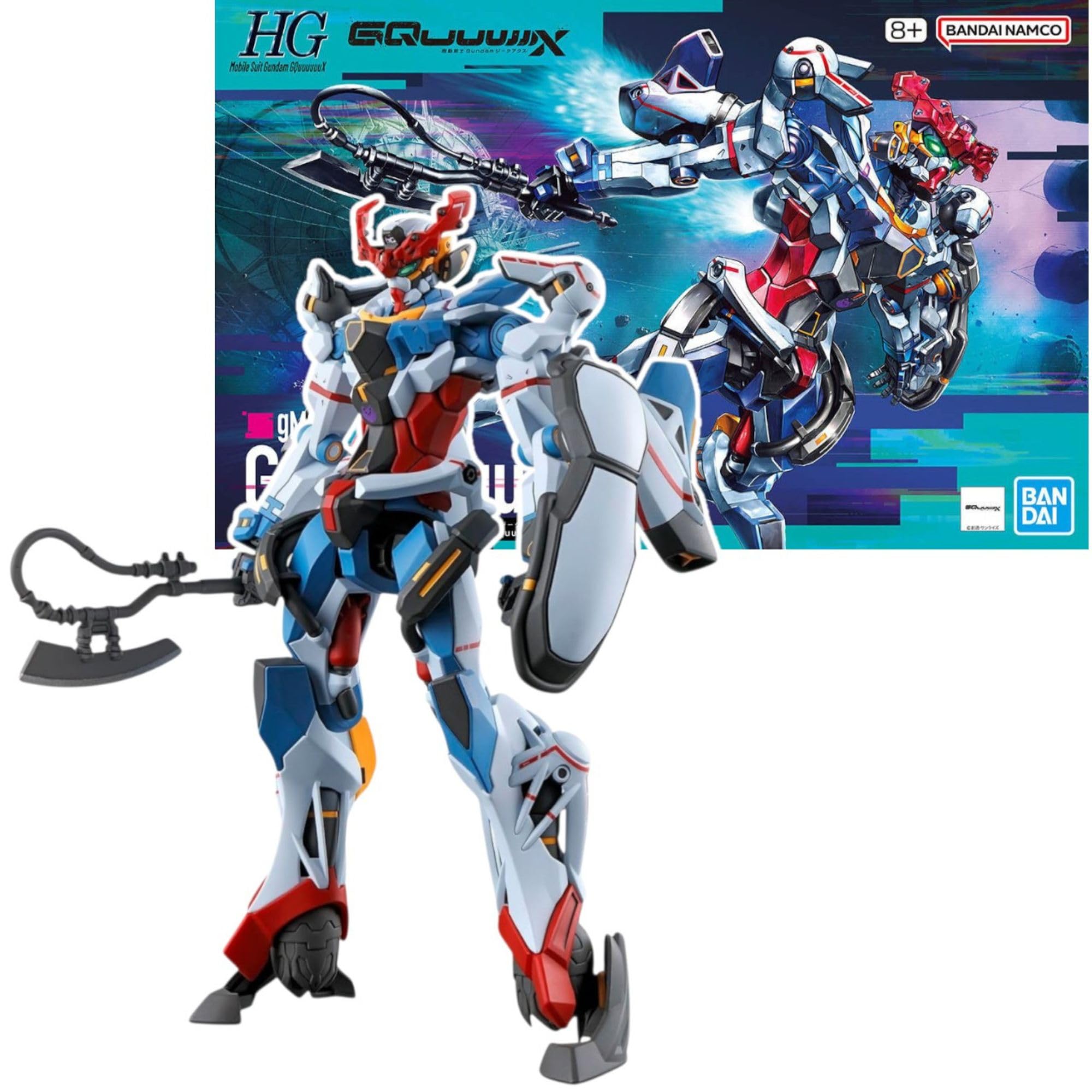 Bandai Hobby | High Grade 1/144 Mobile Suit Gundam GQuuuuuuX #1 Model Kit | HG Series | Easy Snap‑Fit Assembly, No Glue or Paint Required | Official Bandai Spirits Gunpla