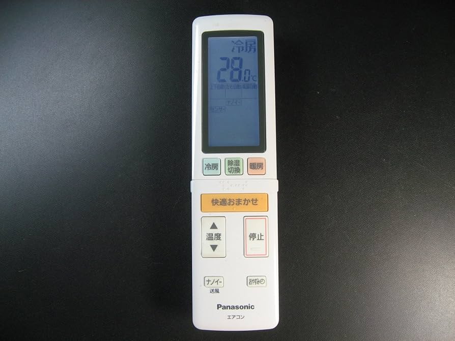 (未使用･未開封品)　パナソニック エアコンリモコン ACXA75C02050 6k88evb Panasonic ACXA75C02050 パナソニック エアコン リモコン
