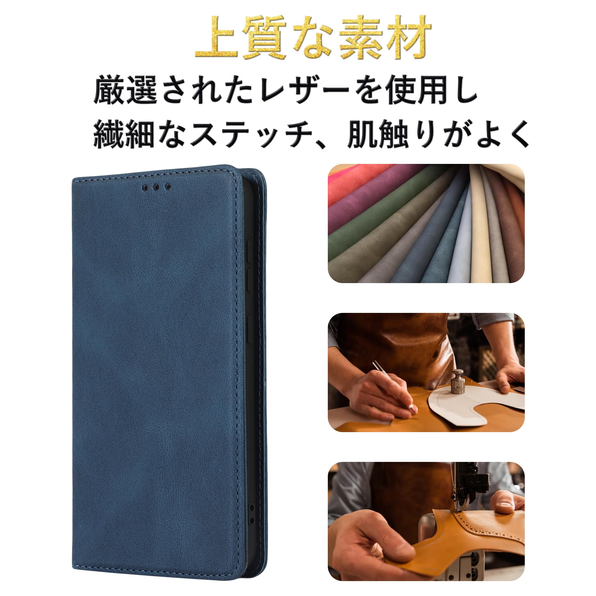 Amazon.co.jp: Gedurya REDMI Note 15 Pro 5G ケース 手帳型 レドミ