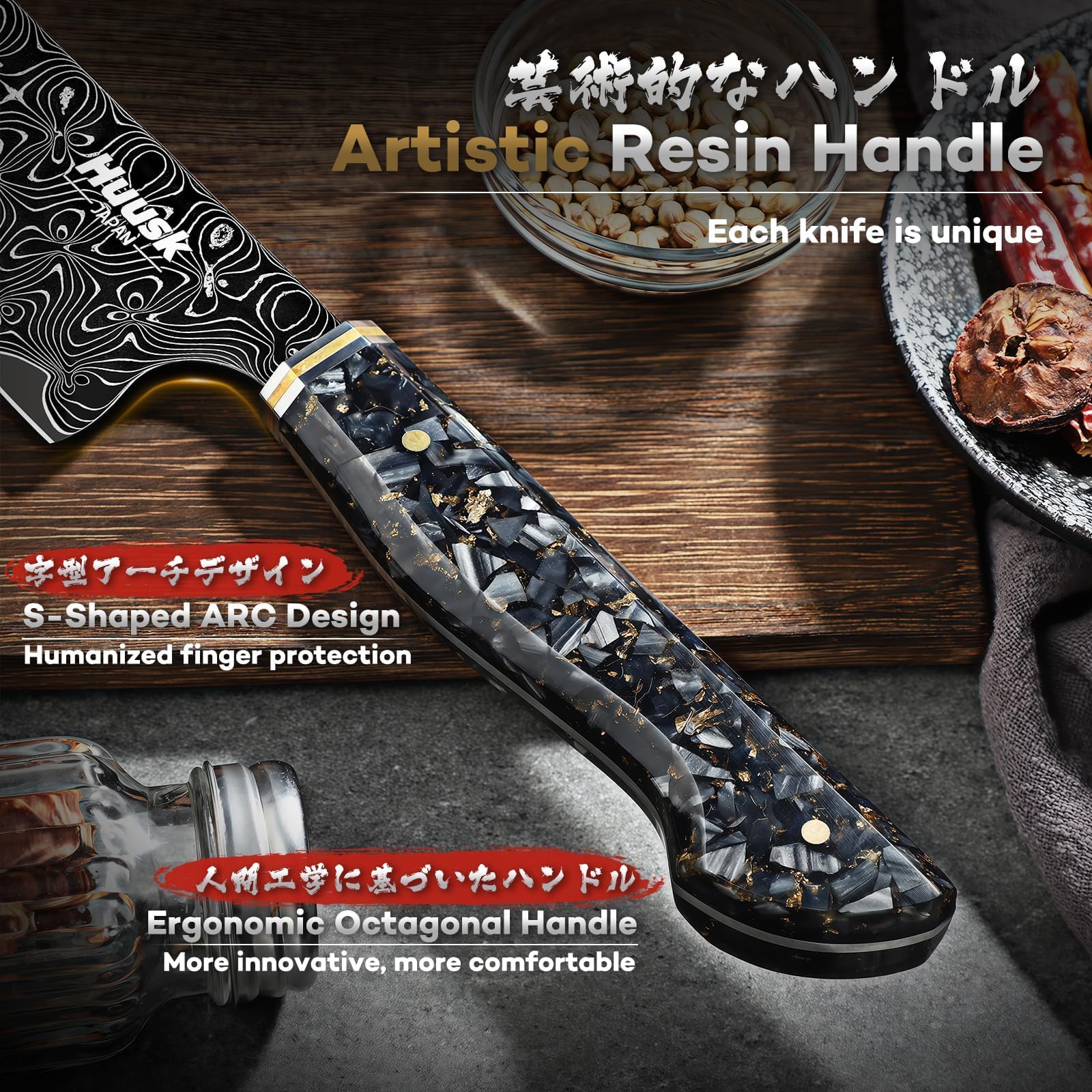Huusk Damascus Chef Knife 8 Inch, Super Sharp Japanese Kitchen Knives — Amazon image 4