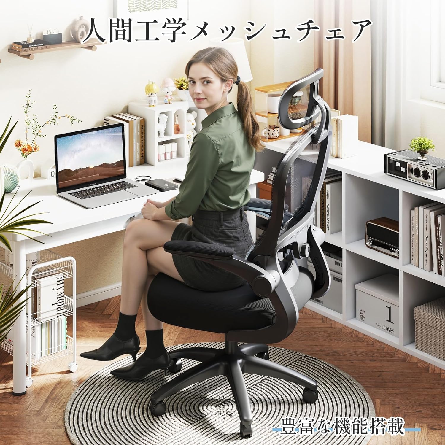 Amazon.co.jp: GXTRACE オフィスチェア デスクチェア 椅子 デスク 
