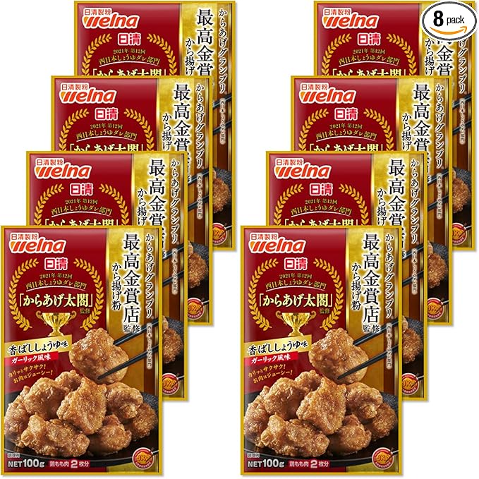 Amazon 日清 からあげグランプリ最高金賞店監修から揚げ粉 香ばししょうゆ味 ガーリック風味 100g 8個 からあげ グランプリ最高金賞店監修から揚げ粉 から揚げ粉 通販 Amazon 日清 からあげグランプリ最高金賞店監修から揚げ粉 香ばししょうゆ味 ガーリック風味 100g 8個 からあげ グランプリ最高金賞店監修から揚げ粉 から揚げ粉 通販