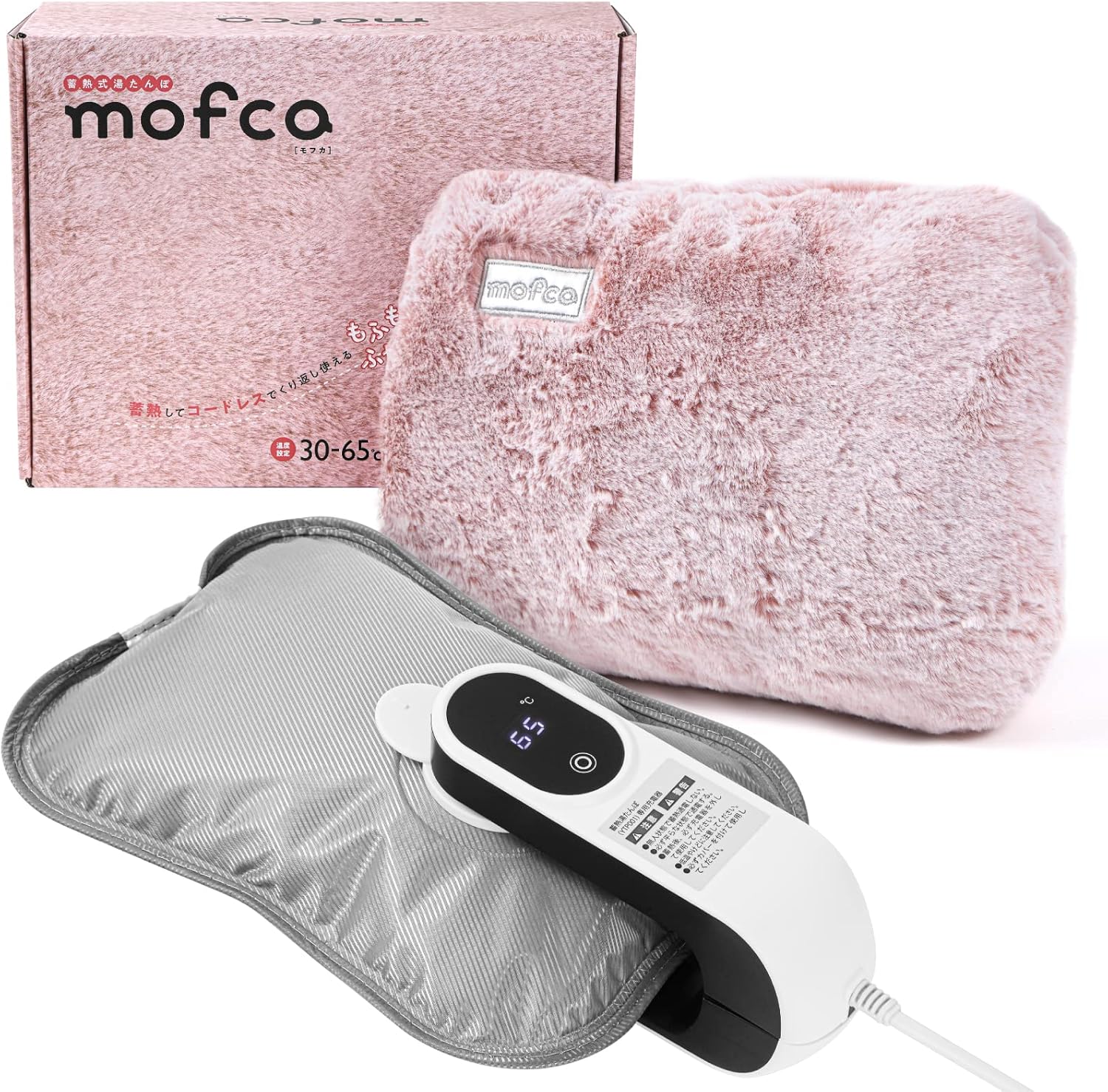 Amazon.co.jp 蓄熱式湯たんぽ mofca (モフカ) 【30度~65度/1度単位設定可能】 電気湯たんぽ 急速充電 充電式 電気ゆたんぽ 自動電源オフ 長時間保温 あったか Amazon.co.jp 蓄熱式湯たんぽ mofca (モフカ) 【30度~65度/1度単位設定可能】 電気湯たんぽ 急速充電 充電式 電気ゆたんぽ 自動電源オフ 長時間保温 あったか