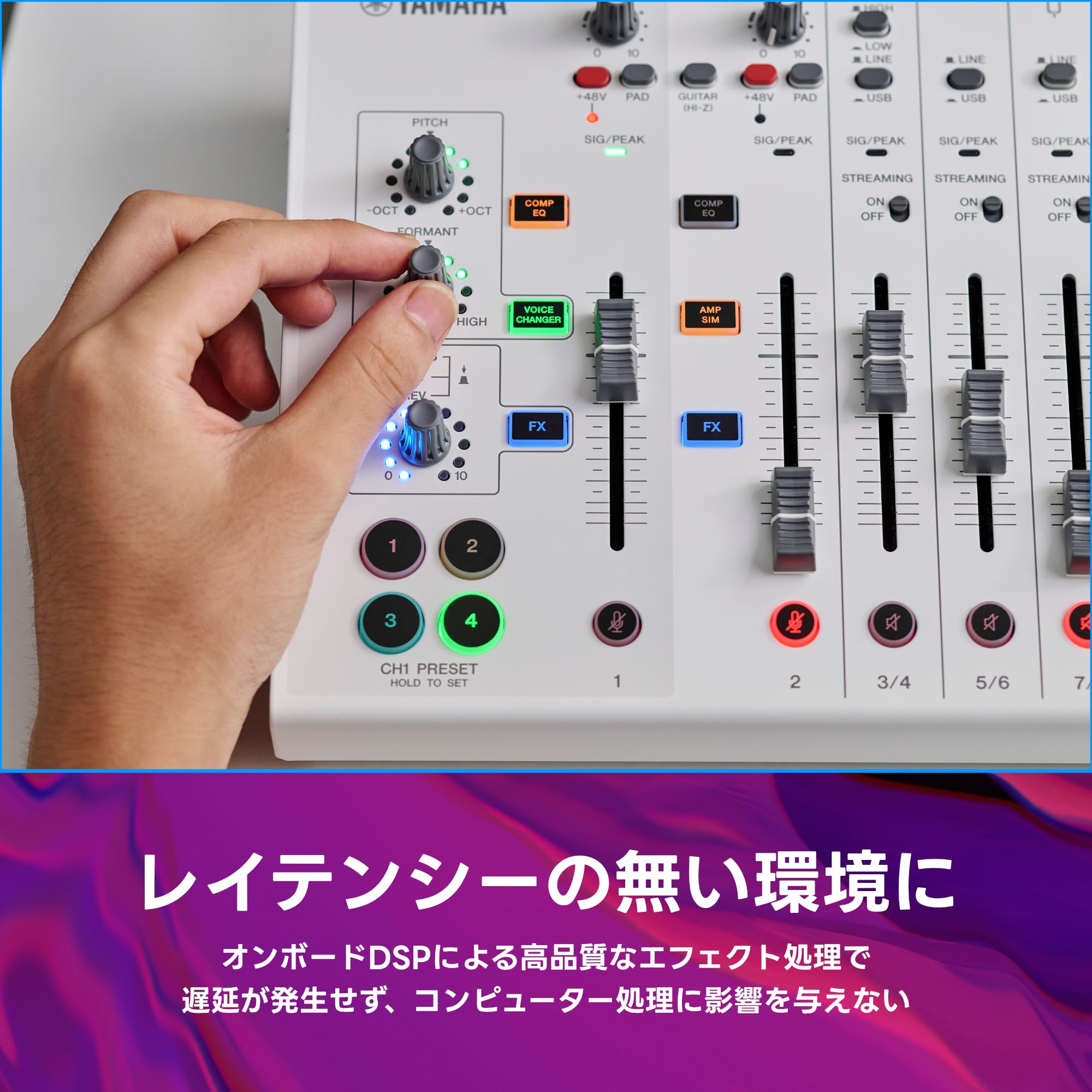 Amazon.co.jp: ヤマハ YAMAHA ライブストリーミングミキサー ライブ