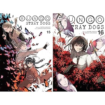 ケース付 文豪ストレイドッグス 全16巻セット bungo stray dogs ケース付 文豪ストレイドッグス 全16巻セット