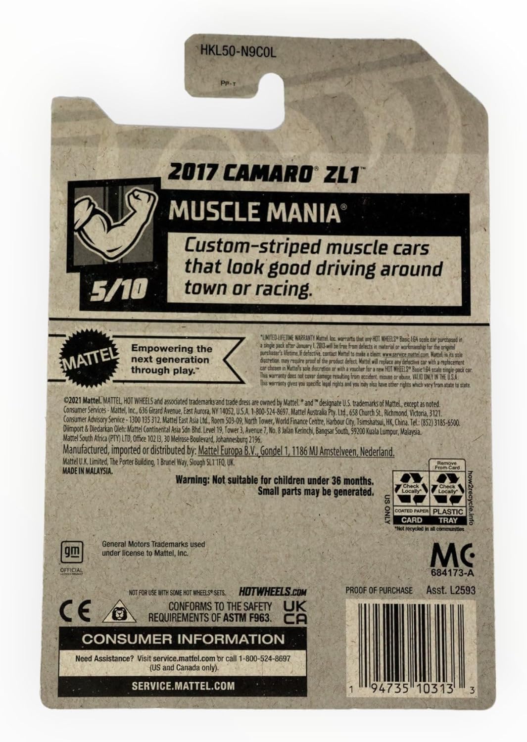 Hot Wheels 2017 Camaro ZL1, Muscle Mania 5/10 [Blue] 135/250