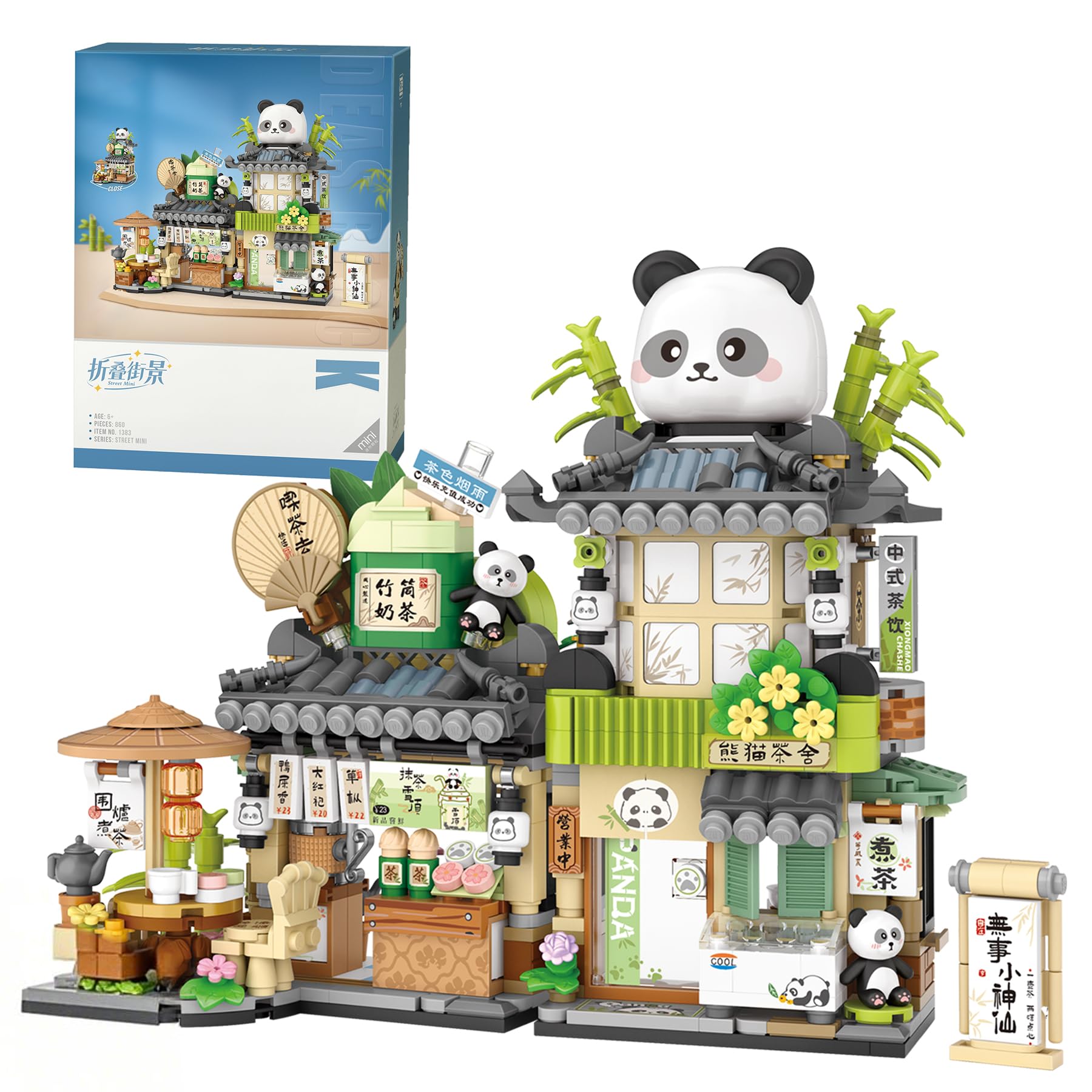 EasyAgo Creative Brick Box Street View-Cute Panda Mini Building Toy Animals Interactive for Kids, Simulation Architecture Toy for Girls and Boys Ages