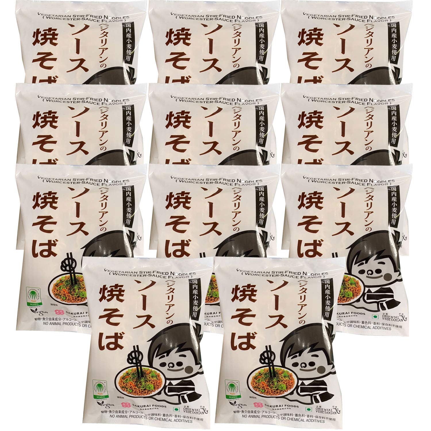 焼そばページ main02-2024-04-03T172821.