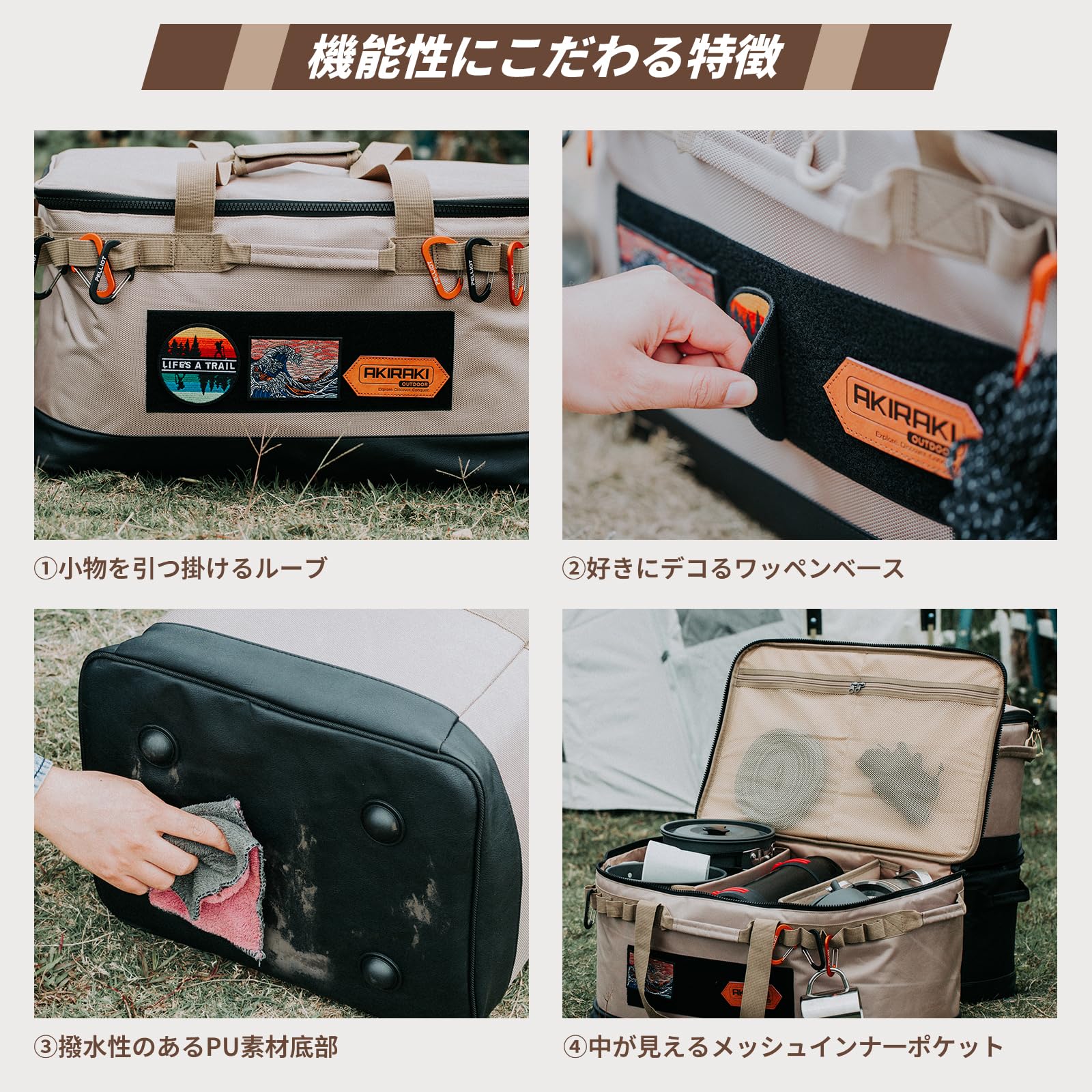 Amazon | キャンプ 収納ボックス ソフトコンテナ ツールボックス