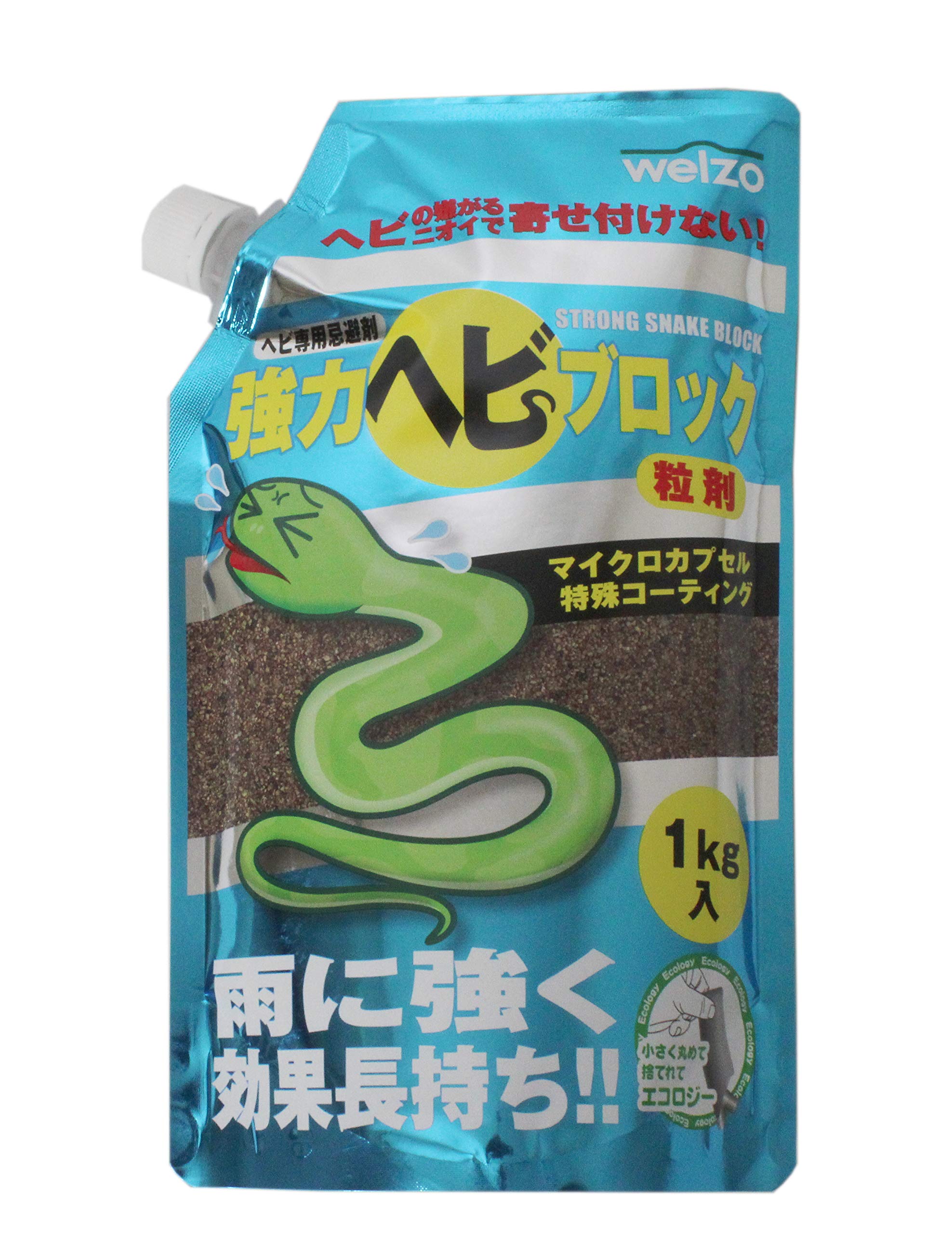 へびさん専用 Amazon | ウェルゾ(Welzo) 強力ヘビブロック 1kg 粒剤 雨に強く効果