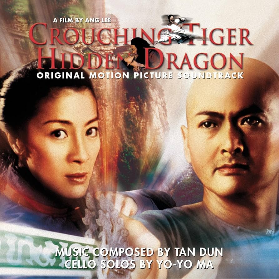 Amazon.co.jp: Crouching Tiger, Hidden Dragon: ミュージック