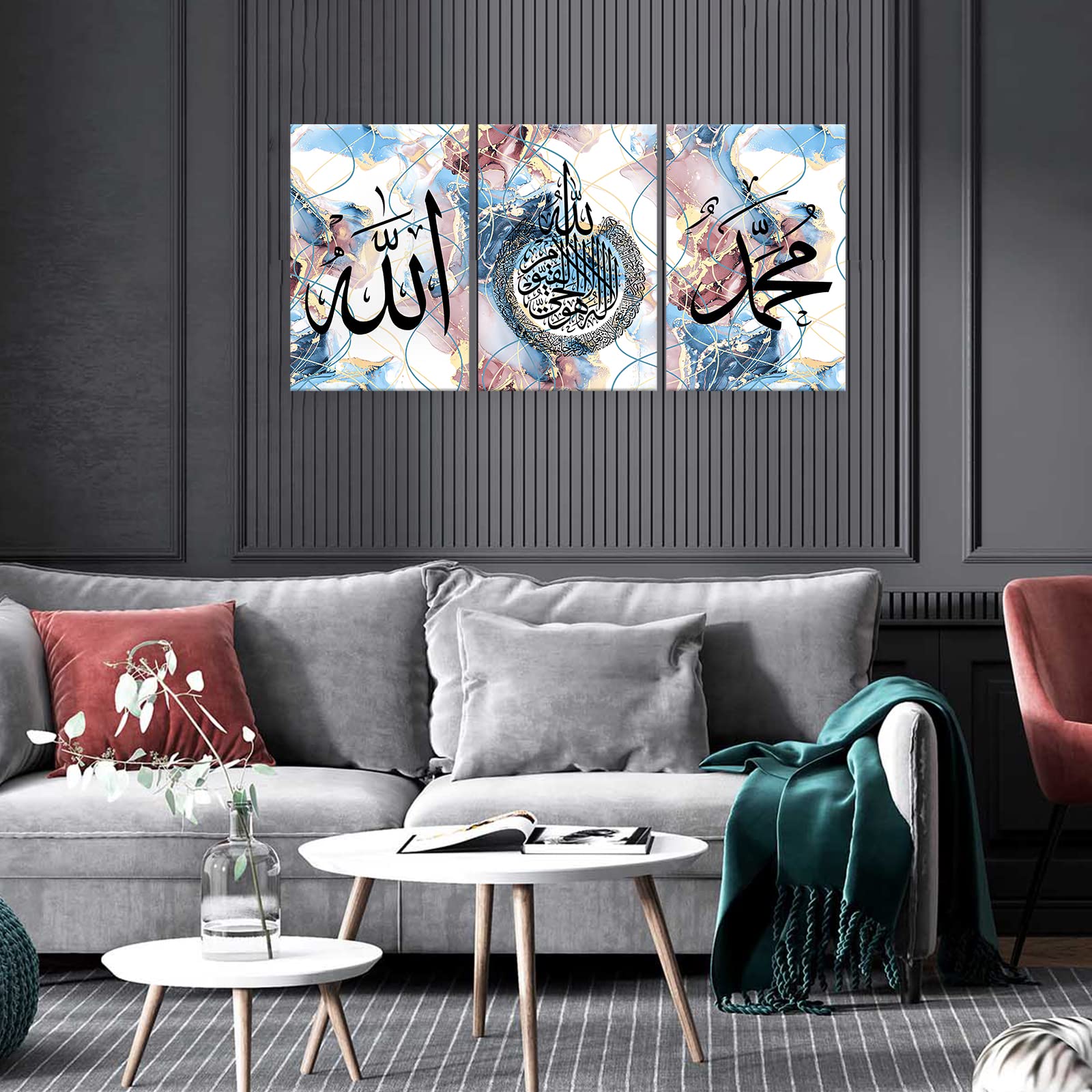 CCWACPP Poster Calligrafia Araba Islamica - Set Da 5 Pezzi Su Tela - Ayatul Kursi - Stampe 150x80 Cm Con Telaio In Legno Massello - Pronto Da Appendere Per Soggiorno O Meditazione - 3