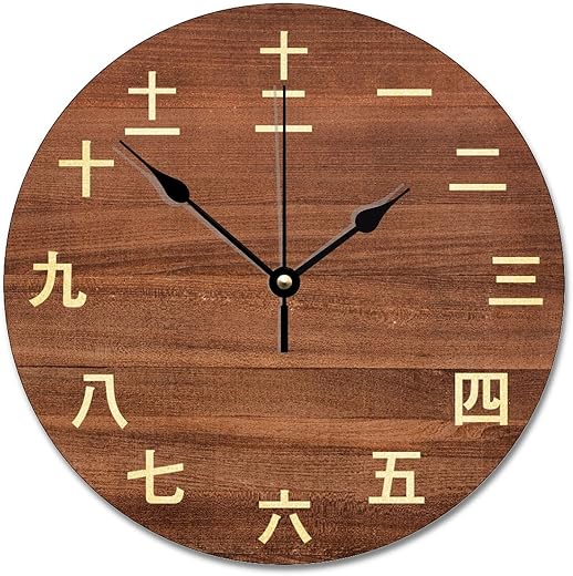 Aspire Home Accents Clocks product