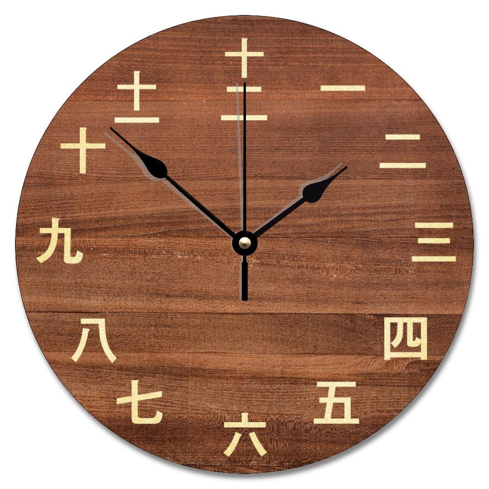 Guangpat Style-1 Vintage Kanji Numbers Round Decorative Clocks Battery Operated 12 Inch Japanese Kanji Clock Silent Non-Ticking Easy To Read Rustic Home Decor For Home Kitchen Office School Bathroom