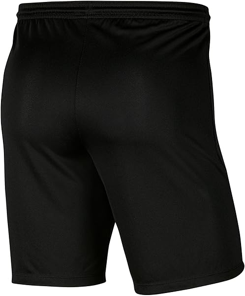Nike BV6855 Men's Football Shorts - 3
