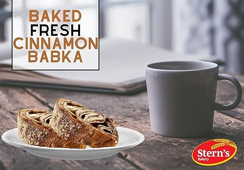 Miniatura 4 de Pan de canela  Pastel de canela Babka  Pan Babka  Sin lácteos, nueces y soja  Fresco y delicioso  Panadería Stern's de 16 onzas