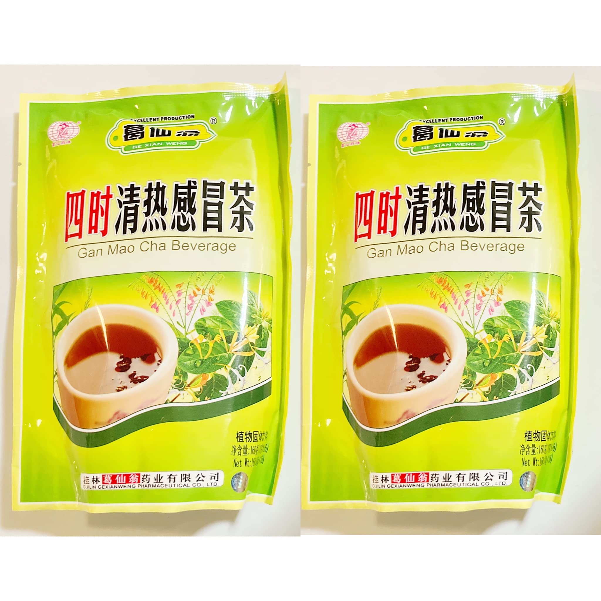 Gexianweng Gan Mao Cha Beverage 5.6 Oz (2 Pack)四時清熱感冒茶