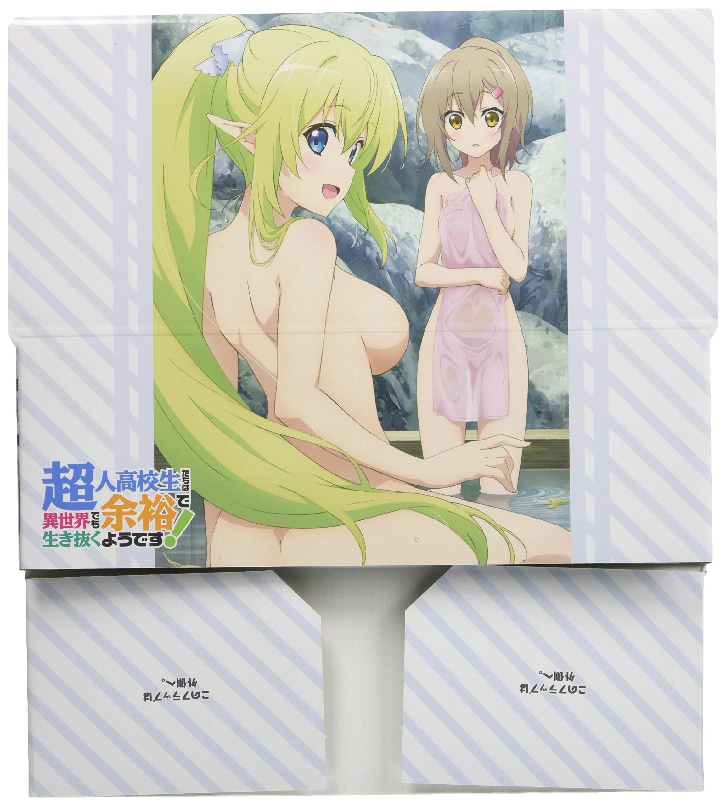 Bushiroad Box Vol. 392 boîte de stockage cartes anime