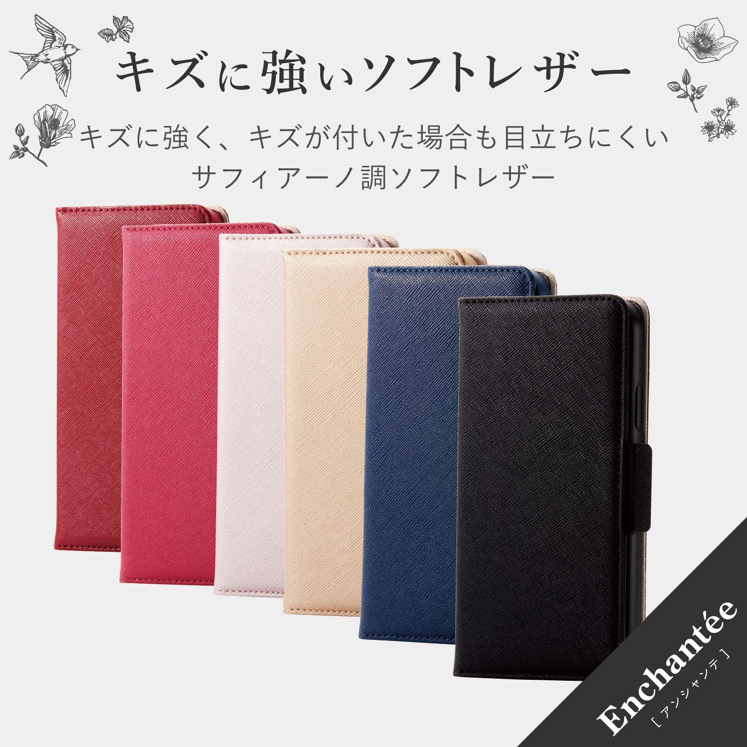 Amazon.co.jp: エレコム iPhone 11 ケース ソフトレザー 耐衝撃  