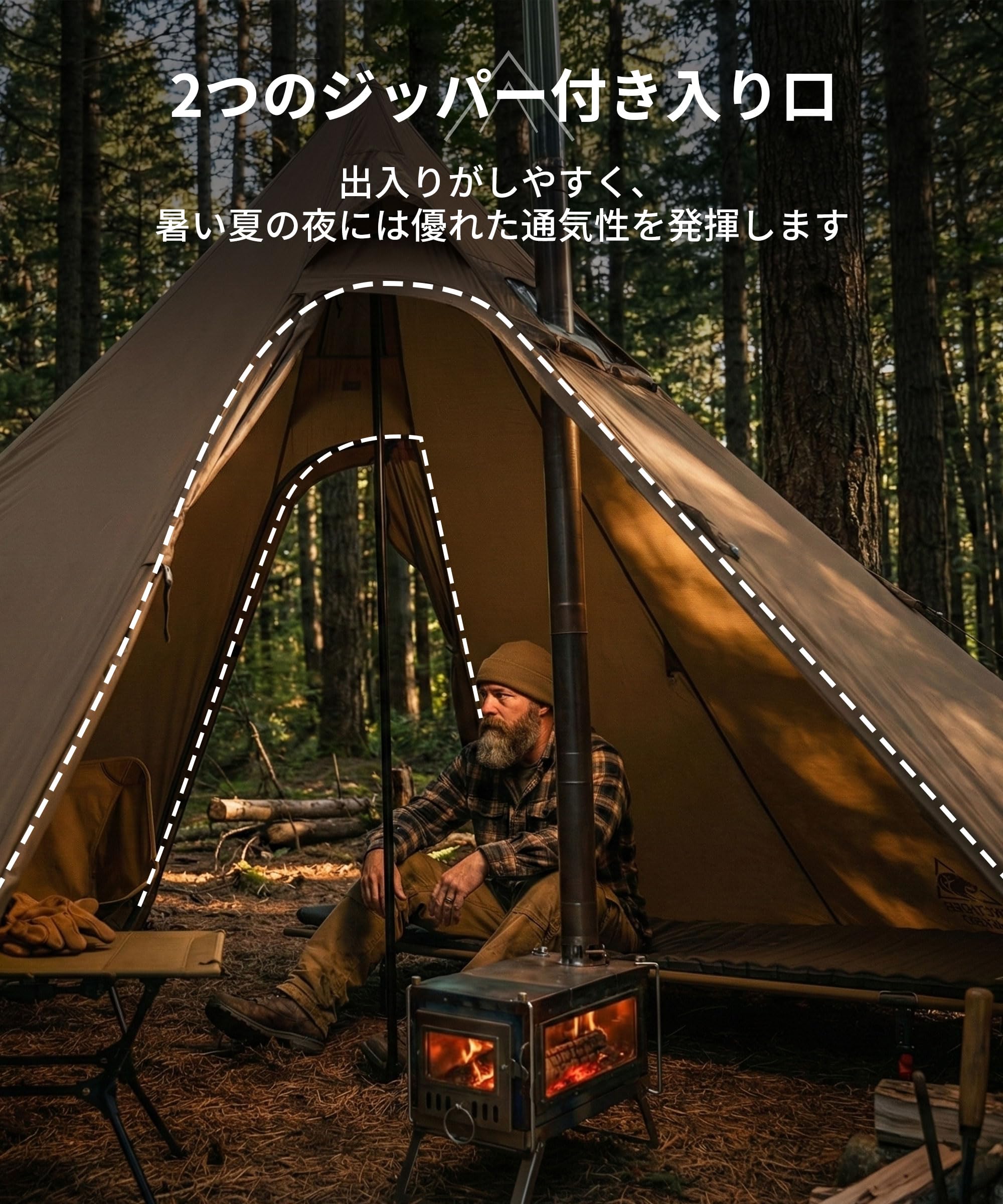 Amazon.co.jp: OneTigris Camping Northgaze 2.0 ワンポールテント