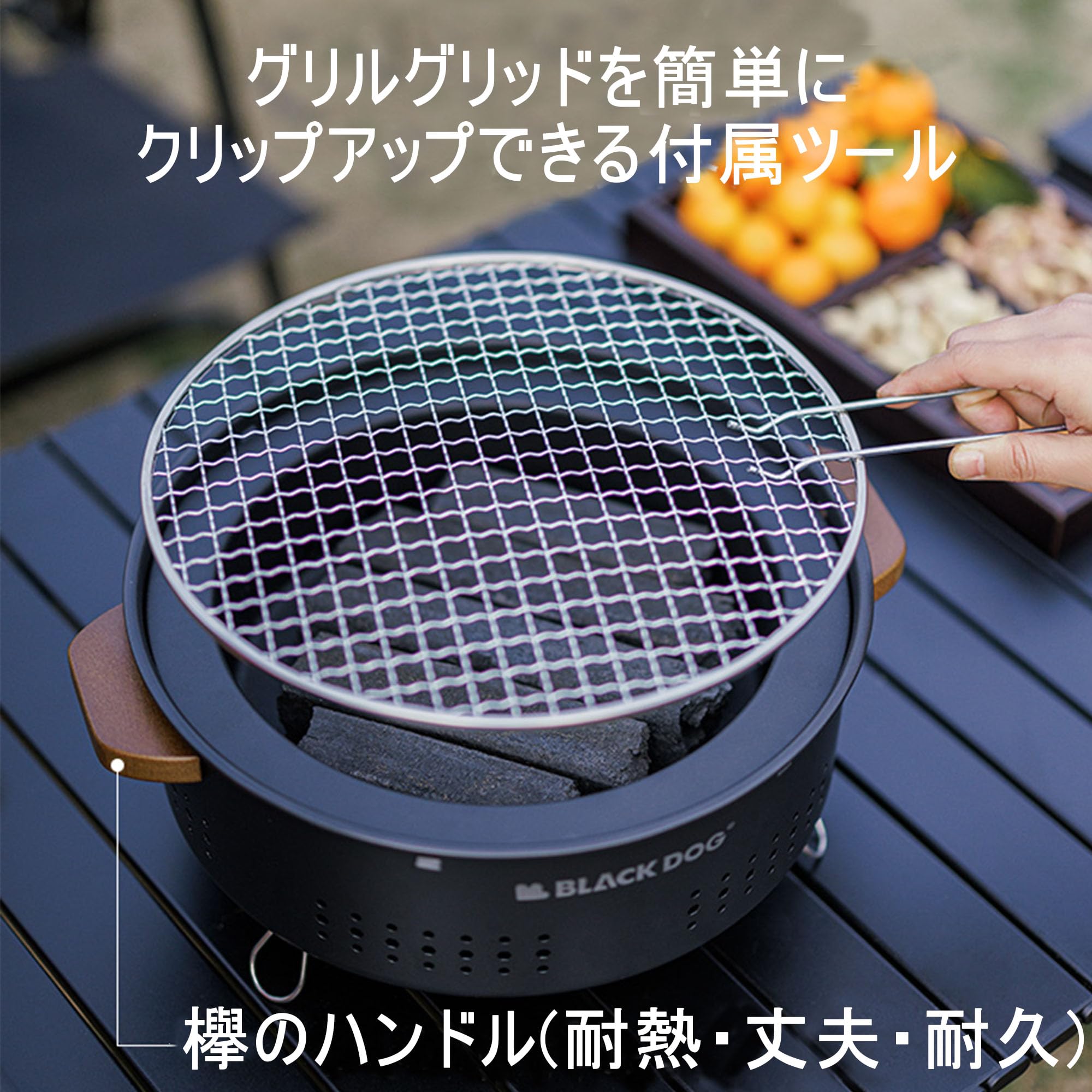 Amazon | Blackdog バーベキューグリル 焚き火台 分割デザイン 耐熱性