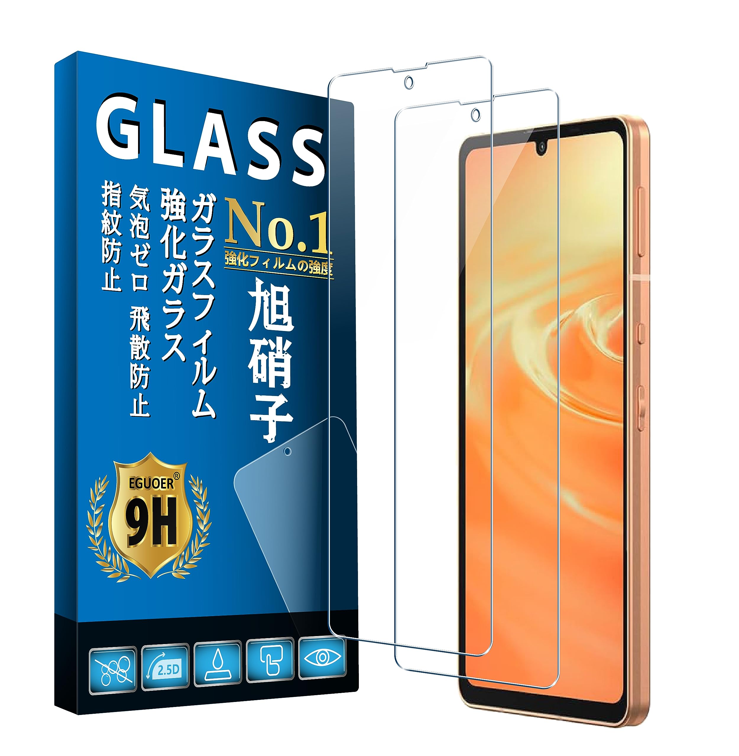 docomo AQUOS sense6 ブラック 新品カバーとガラスフィルム付！ AQUOS sense sense6 sense6s SH-54B SHG05 ソフトケース カバー